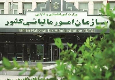 دریافت مجوز از مراجع ذی‌ربط، شرط اعطای نرخ صفرمالیاتی - تسنیم
