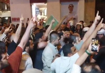 واکنش‌ها در ترکیه به کارتون توهین آمیز علیه پیامبر اسلام(ص) - تسنیم