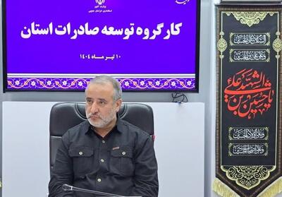 رشد 14 درصدی صادرات خراسان جنوبی - تسنیم
