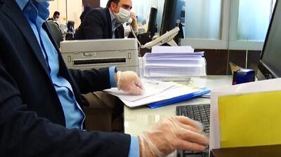 دورکاری ادارات و بانک‌های خوزستان در روز سه‌شنبه / خدمات حضوری در شعب کشیک - تسنیم