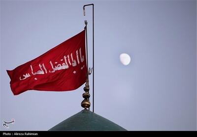 مراسم سنتی   یاعباس   شاهرود- عکس صفحه استان تسنیم | Tasnim