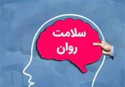 اعزام 21 تیم امدادی حمایت روانی در زمان جنگ - تسنیم