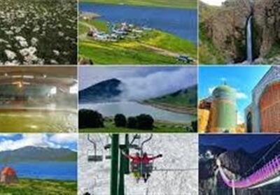 واگذاری 13 منطقه نمونه گردشگری به بخش خصوصی در اردبیل - تسنیم