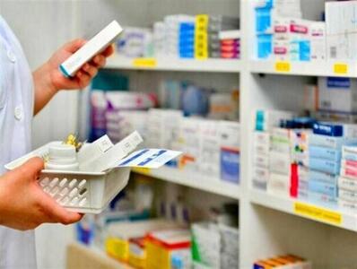 شکایات دارویی را به این شماره اعلام کنید