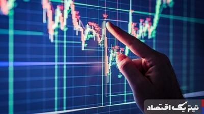 ضرورت حمایت‌های عملی همه جانبه از بازار سرمایه