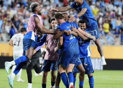 الهلال بزرگترین شگفتی تاریخ جام جهانی را رقم زد