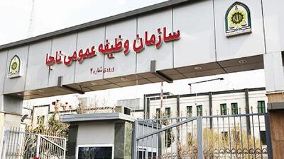 اعزام مشمولان وظیفه عمومی به مراکز آموزشی  از امروز