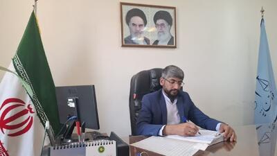 ضرب‌الاجل ۱۰ روزه دادستان ریگان برای خروج اتباع غیرمجاز
