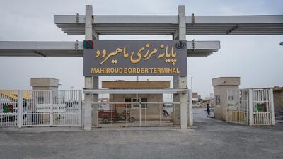 فعال‌سازی رویه کولبری در چهار بازارچه مرزی خراسان جنوبی