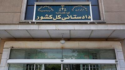 دادستان‌های مرکز استان‌ها با هرگونه اقدام مخل امنیت روانی جامعه برخورد کنند