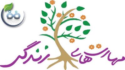 آموزش «مهارت‌های زندگی» به دختران در حرم بانوی کرامت