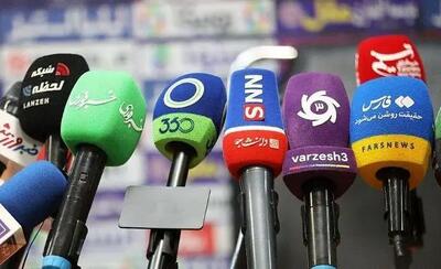 دستورالعمل‌های جدید برای نشست خبری سرمربیان