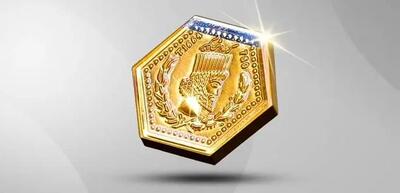 قیمت سکه پارسیان امروز 11 تیر 1404