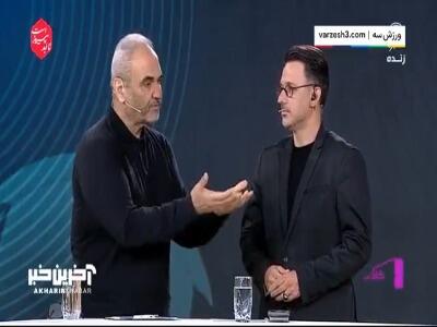 سیما: حافظ منافع باشگاه هستم، بعد سخنگوی استقلال