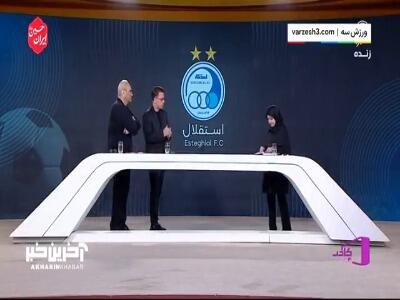 خود رضاوند خواست از استقلال جدا شود!