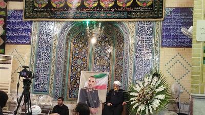 آیین بزرگداشت شهادت جانشین سازمان اطلاعات سپاه در قم برگزار شد