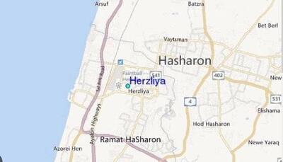 انفجار مقابل خانه یک تاجر مرتبط با نتانیاهو
