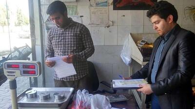 وسایل توزین سبک و سنگین اصناف زنجان صحت سنجی شد