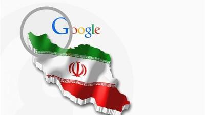 پربازدیدترین ویدئو در دوران جنگ ۱۲ روزه /«ایران» پرجست‌وجوترین واژه در روزهای جنگ شد