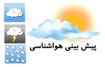جوی به نسبت پایدار برای آسمان استان قزوین