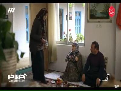 فرق بین رفیق و دشمنت رو بدون!