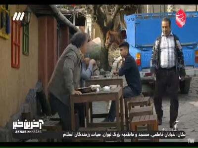 تو به خواهرم خیانت کردی؟!