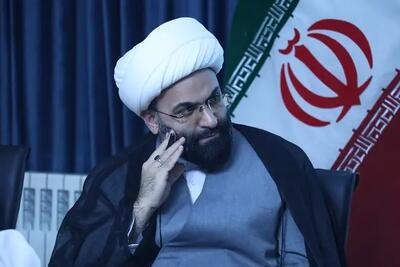 تحلیل فتاوای حرمت تهدید و تجاوز به مقام مرجعیت دینی و رهبری حکومت اسلامی