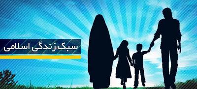 این ۸ نکته زندگی شما را زیر و رو می‌کند