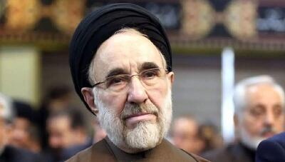 سیدمحمد خاتمی: سر تعظیم در برابر خردمندی و تاب‌آوری ملت ایران / آمریکا باید اسرائیل را مهار کند / راهی جز مذاکره با احترام متقابل نیست