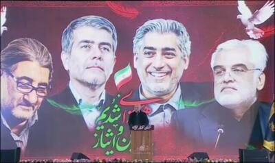 قالیباف: شهدای دفاع دوازده‌روزه شهیدان راه آیندۀ ایران هستند