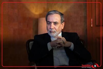 عراقچی: هیچ‌کس اطلاع دقیقی ندارد که چه اتفاقی در فردو افتاده است