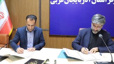 امضاء تفاهم نامه همکاری بین دادگستری آذربایجان غربی و ورزش و جوانان استان