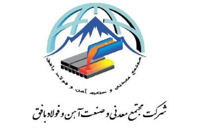 رشد ۱۲ درصدی درآمد سه‌ماهه «بیمیسکو» در خرداد ۱۴۰۴