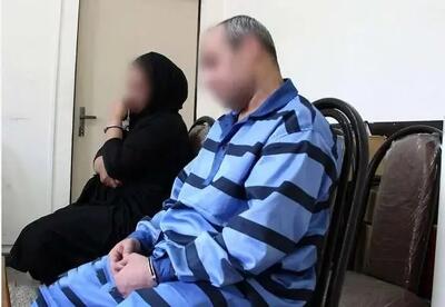 زوج  ورامینی در دادگاه: به خاطر ۸۰۰ هزار تومان دو نفر را کشتیم
