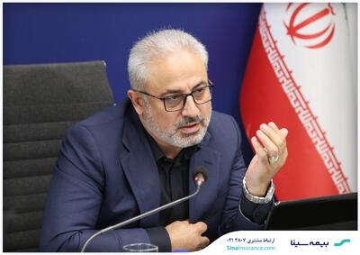 تأکید مدیرعامل بیمه سینا بر کار جهادی و پاسخگویی مستمر | اقتصاد24
