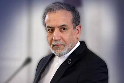 عراقچی: آیا خانم کالاس مفاد معاهده ان پی تی را نادیده می‌گیرد؟ | اقتصاد24