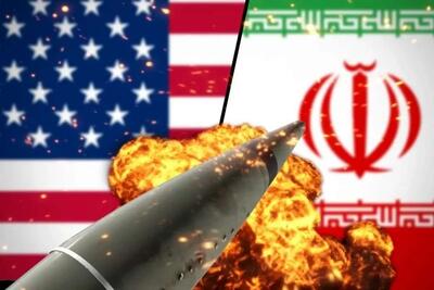 هشدار گاردین درباره حمله مخفیانه آمریکا به ایران | اقتصاد24