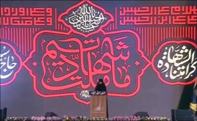 اولین اظهارات دختر شهید سلامی/ جنگ را شما آغاز می‌کنید ولی پایانش را ما رقم خواهیم زد