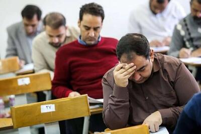 آغاز ثبت‌نام آزمون استخدامی دستگاه‌های اجرایی از امروز تا ۲۰ تیر / ۳۲۸۱ نفر در ۱۵ دستگاه اجرایی جذب خواهند شد / آزمون ۱۴ شهریور برگزار می‌شود