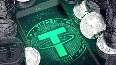 قیمت تتر امروز چهارشنبه ۱۱ تیر ۱۴۰۴