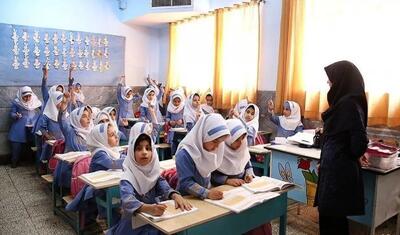 مدارس و شهریه‌هایی که سر به فلک کشیده‌اند!
