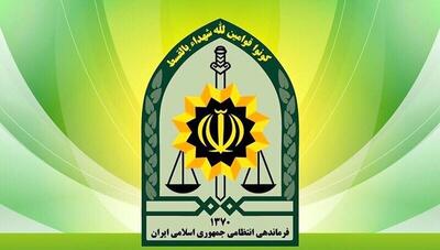 شناسایی و دستگیری متهم به ارتباط با شبکه‌های معاند حامی اسرائیل