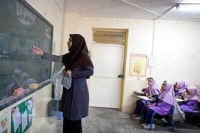 پرداخت حقوق و بیمه تابستانی معلمان حق‌التدریس آزاد در آستانه نهایی شدن