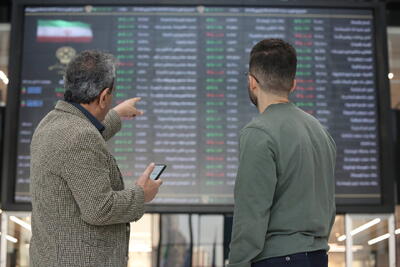 سهامداران صبور باشند؛ خبرهای خوبی در راه است