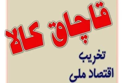 کشف محموله صوتی و تصویری قاچاق در ماهشهر