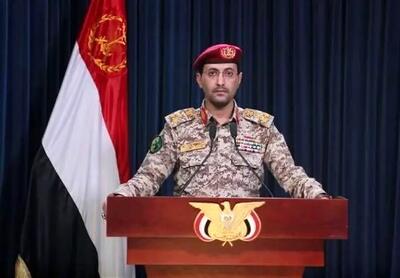 فرودگاه «بن‌گوریون» را با موشک بالستیک هایپرسونیک هدف قرار دادیم