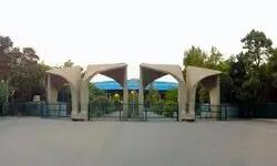 مسئولان باید خادم این ملّت نجیب باشند
