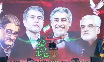 شهدای اقتدار نه فقط شهید امنیت و دفاع کشورند بلکه شهیدان راه آینده ما هستند