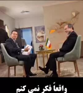 جمله جالب مجری شبکه تلویزیونی مصر خطاب به عراقچی: احساس نمی‌کنم وزیر خارجه هستی، تو...!