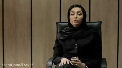 فیلم ایرانی جدید پارمیدا